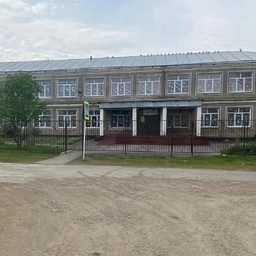 Аватар канала «МКОУ "Родинская средняя общеобразовательная школа" Шипуновского района Алтайского края»