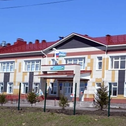 Аватар канала «МОБУ СОШ ИМЕНИ ГЕРОЯ СОВЕТСКОГО СОЮЗА РАКШИНА Д.С. С. ЛЕУЗА»