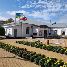 Аватар канала «ГКОУ школа №27 г.-к. Анапа»