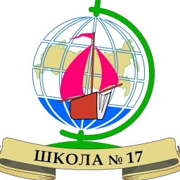Аватар канала «МБОУ ООШ № 17 им.А.И. Покрышкина»