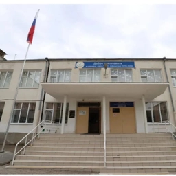 Аватар канала «МБОУ СОШ 14 им. С.С. Аракеляна»