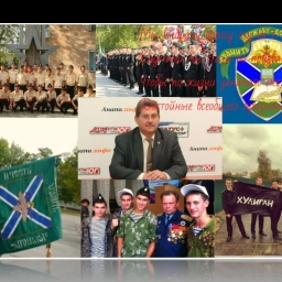 Аватар канала «Кадетская Школа имени Старшинова Н.В (МПЛ)»