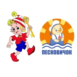 Аватар канала «Детский сад №43 "Буратино" МО город-курорт Анапа»