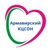 Аватар канала «ГБУ СО КК "Армавирский КЦСОН"»