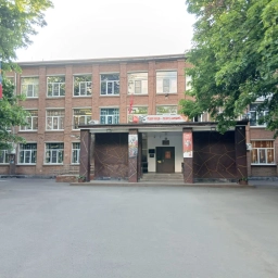 Аватар канала «МБОУ-СОШ 19»