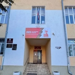 Аватар канала «МБОУ-СОШ № 17 г.Армавир»