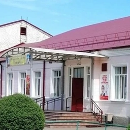 Аватар канала «МБОУ ООШ № 16 г. Армавира им. П.И. Животовского»