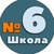 Аватар канала «МБОУ-СОШ 6 Армавир»