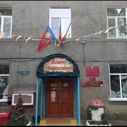 Аватар канала «МБУДО "Центр детского творчества"»