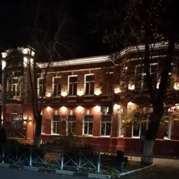 Аватар канала «МБОУ СОШ № 5»