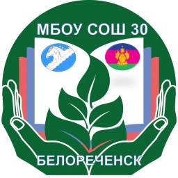 Аватар канала «МБОУ СОШ 30 Белореченский район»
