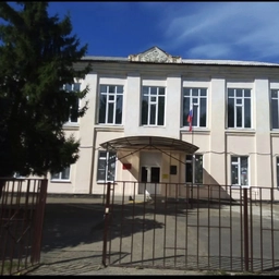 Аватар канала «МБОУ СОШ 11»