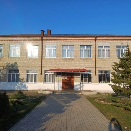 Аватар канала «МБОУ СОШ 16»