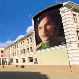 Аватар канала «МАОУ СОШ №6 им. Евдокии Бершанской город-курорт Геленджик»