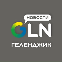 Аватар канала «Геленджик Новости / GLN-News»