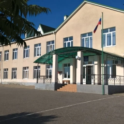 Аватар канала «МБОУ ООШ №5 (Кутаис)»