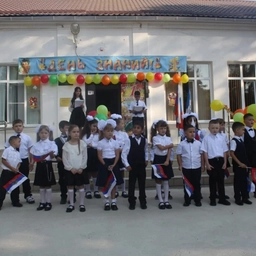 Аватар канала «Канал МБОУ ООШ № 11 г. Горячий Ключ»