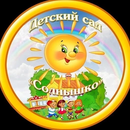 Аватар канала «МБДОУ ДСКВ №11 г. Ейска МО Ейский район»