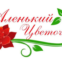 Аватар канала «МБДОУ ДСКВ № 31 г.Ейска МО Ейский район»