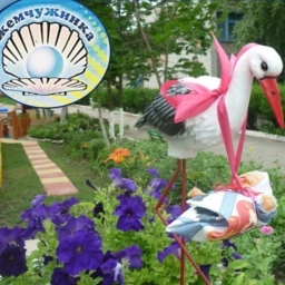 Аватар канала «МБДОУ ДСКВ № 34 г.Ейск МО Ейский район»