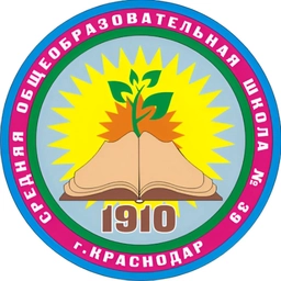 Аватар канала «МАОУ СОШ № 39»