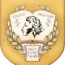 Аватар канала «МАОУ СОШ 41 имени Михаила Шемякина»