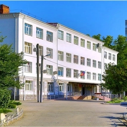 Аватар канала «МАОУ СОШ №55»