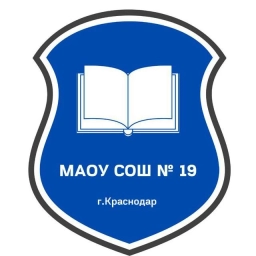 Аватар канала «МАОУ СОШ №19»