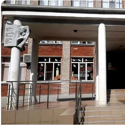 Аватар канала «МАОУ СОШ № 5»