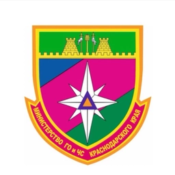 Аватар канала «Министерство ГО и ЧС Краснодарского края»