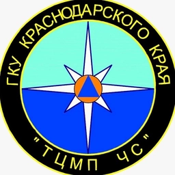 Аватар канала «Центр мониторинга и прогнозирования ЧС Краснодарского края (ТЦМП ЧС)»