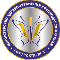 Аватар канала «Специализированная клиническая психиатрическая больница N1»