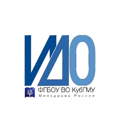 Аватар канала «Институт довузовского образования КубГМУ»