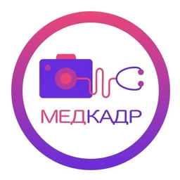 Аватар канала «МЕДМОЛ | «МЕДКАДР»| Медиацентр КубГМУ»