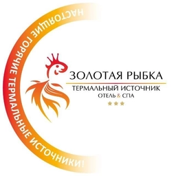 Аватар канала «Термальный комплекс «Золотая Рыбка»»