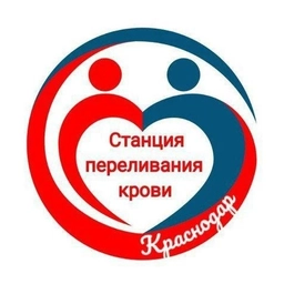 Аватар канала «Станция переливания крови г. Краснодар»