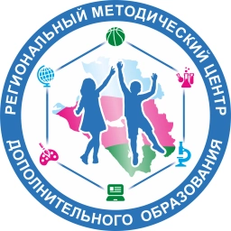 Аватар канала «Региональный методический центр дополнительного образования Краснодарского края»