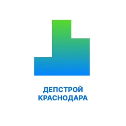 Аватар канала «Депстрой Краснодара»