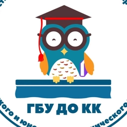 Аватар канала «Центр детского и юношеского технического творчества Краснодар»