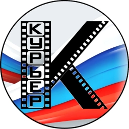 Аватар канала «КИНОКОМПАНИЯ «КУРЬЕР»»