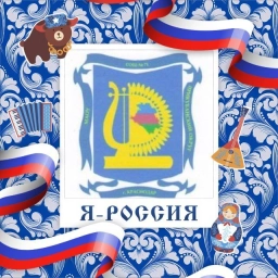 Аватар канала «МАОУ СОШ 71»