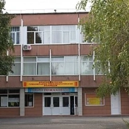 Аватар канала «Краснодарский гуманитарно-технологический колледж»