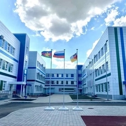 Аватар канала «МБОУ СОШ № 94 канал»