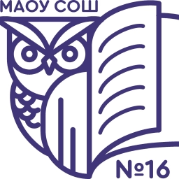 Аватар канала «МАОУ СОШ №16 г.Краснодар»