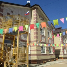 Аватар канала «МАДОУ МО г.Краснодар "Детский сад №192"»