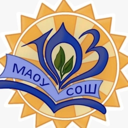 Аватар канала «МАОУ СОШ 103 имени Сергея Палагина»