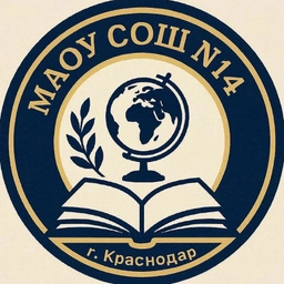 Аватар канала «МАОУ СОШ №14»