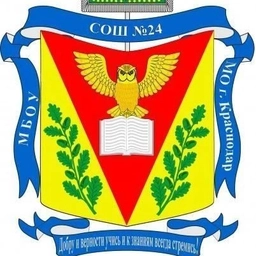 Аватар канала «МАОУ СОШ №24 имени Тимофеева Фёдора Ивановича»