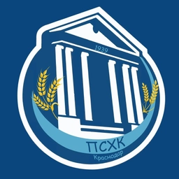 Аватар канала «ГБПОУ КК ПСХК»