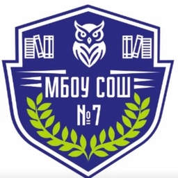 Аватар канала «МБОУ ООШ №7»